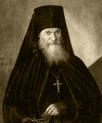 Иеросхимонах Макарий, преподобный оптинский старец (Михаил Николаевич Иванов)